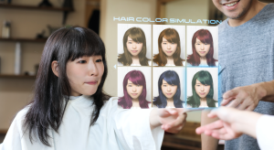 augmented reality in the beauty industry 