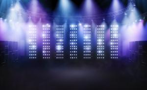 event stage