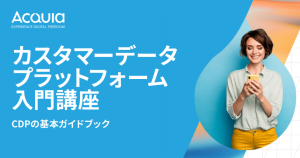CDP ebook