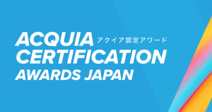 acquia certification awards japan