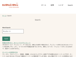 intergration with elasticsearch