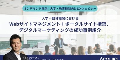 Thumbnail-webinar0702-Ondemand.png