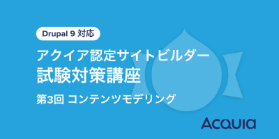 hero-prep-for-exam-sb-3.png