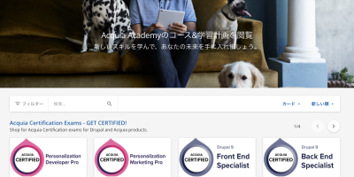 acquia academy