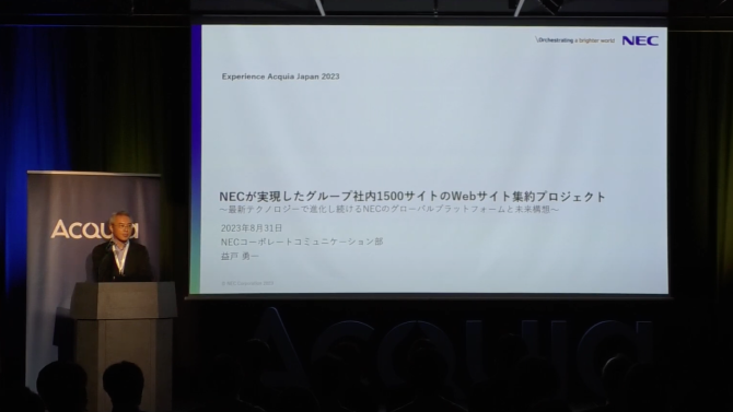 NEC Session Photo