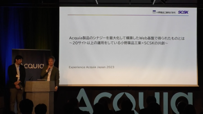 Ono pharma & SCSK Session Photo