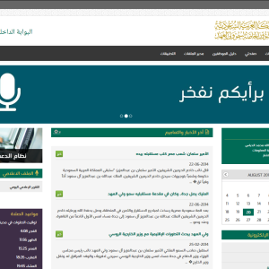 screenshot_2014-08-20_14.59.36.png