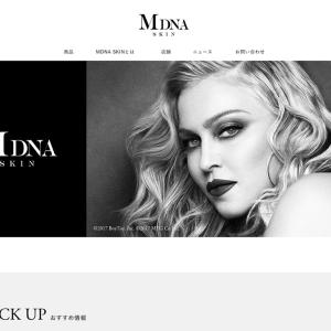 thum-works-mdna.jpg