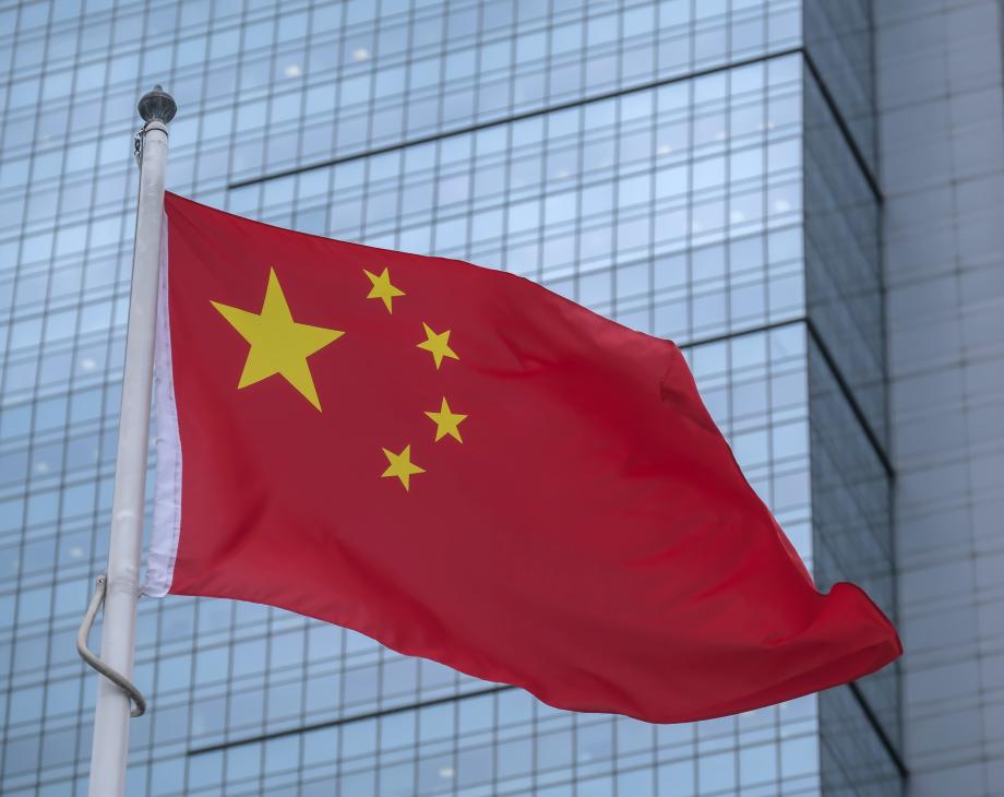 Chinese flag waving
