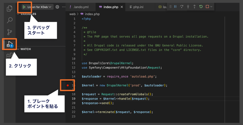 drupal lando vscode xdebug